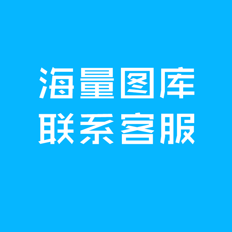 定制分腿长条等身抱枕diy带洞动漫二次元周边人形真人明星原神萌-图2