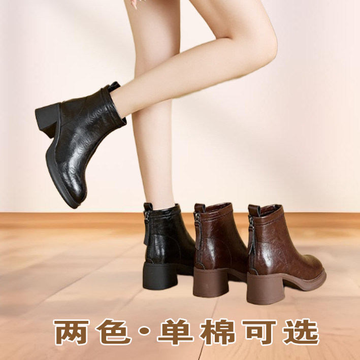 马丁靴女款2025新款真皮靴女中高跟单靴棉靴女韩版休闲女鞋后拉链,淘宝优惠券,粉丝福利购,淘宝优惠卷