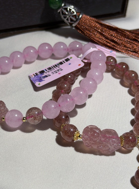 天然粉水晶手链女款招桃花貔貅手串轻奢甜美情侣闺蜜款饰品