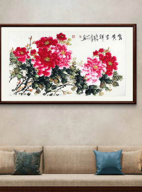 手绘真迹红色牡丹图国画餐厅卧室装饰画横幅新中式客厅挂画字画