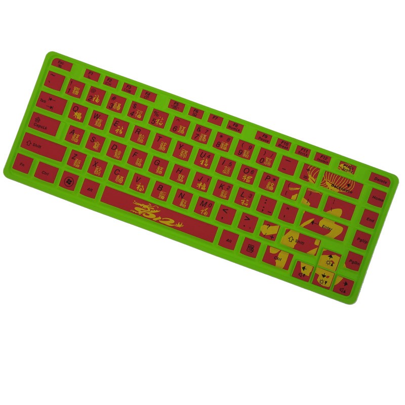 联想Y550A键盘膜15.6寸笔记本电脑膜保护膜贴膜贴纸贴防尘套罩垫-图0