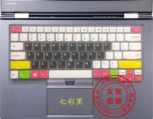 联想ThinkPad T430S笔记本键盘膜T431 T480 E480 R480翼480防尘套 - 图1