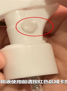 芯丝翠果酸疏通毛孔闭口粉刺去角
