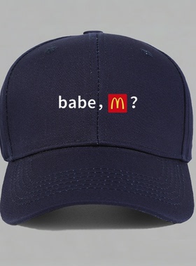 babe McDonalds麦门永存麦当劳信徒字母棒球帽水洗做旧鸭舌帽子
