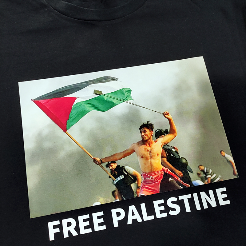 Free Palestine支持巴勒斯坦解放巴以冲突反战照片国旗t恤衣服diy - 图2