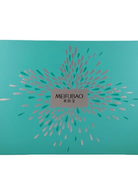 美肤宝补水舒润鲜颜礼盒保湿套装
