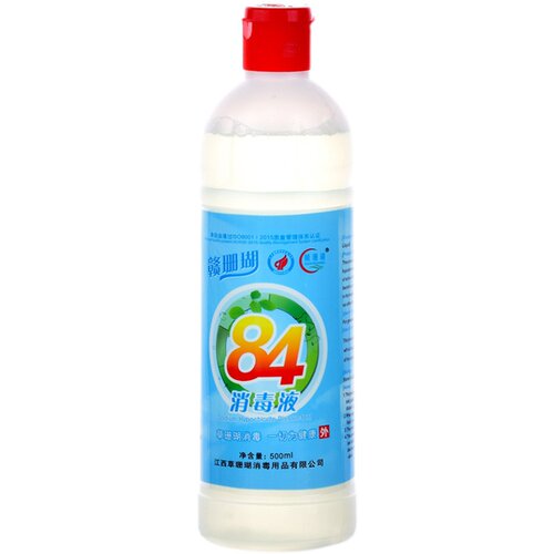 84消毒液含氯500ml家用杀菌消毒水衣物漂白除臭地板宠物除菌通用 - 图3