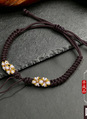 豪灿红色桃花结手绳棉麻手工编织手链女可调节红绳手链