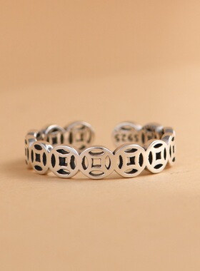 纯银复古工艺开口钱币国风银戒指