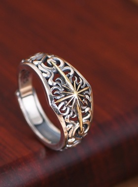 小众设计开口戒指星芒造型指环男