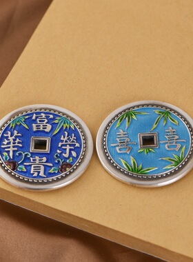 足银复古工艺景泰蓝方口大钱吊坠