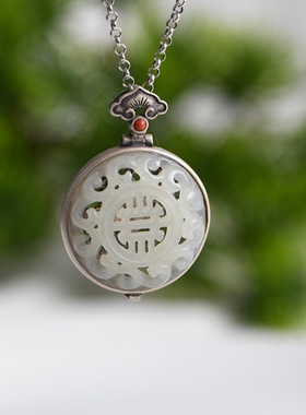 香瓶复古吊坠镂空唐草和田玉女士