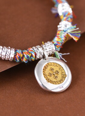 盘缠吉言手链小众设计女手工编绳