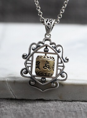 复古做旧工艺六字真言经文吊坠