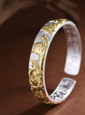 足银手镯描金工艺女款卡通银镯子