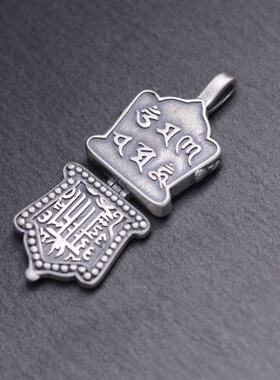 可打开装东西盒子纯银嘎乌盒吊坠