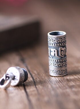 足印复古工艺经文吊坠女款可打开