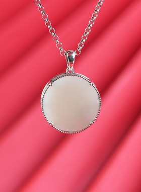 古银铺时尚项链坠南红和田玉女款