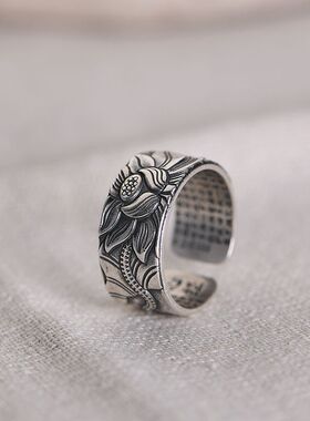 古银铺足银复古泰银S990工艺戒指