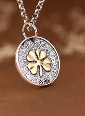 复古做旧银吊坠英文字母朋克风格