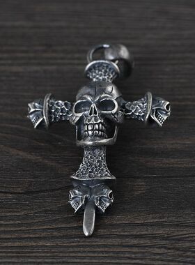 复古骷髅头十字架男士大气项链坠