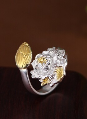 足银牡丹花描金工艺女款食指戒指