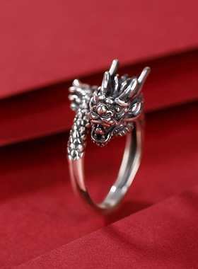 十二生肖龙戒指复古工艺开口指环