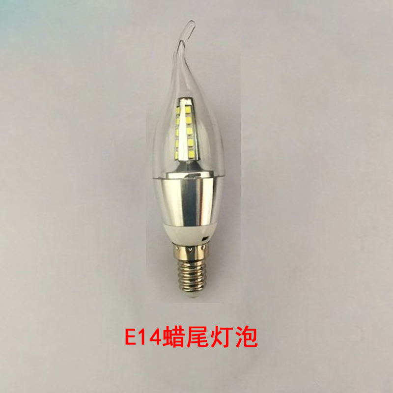 E14LED蜡尾尖泡5W7W9W12W节能龙珠光头强彩色灯泡G4G9光源 - 图1