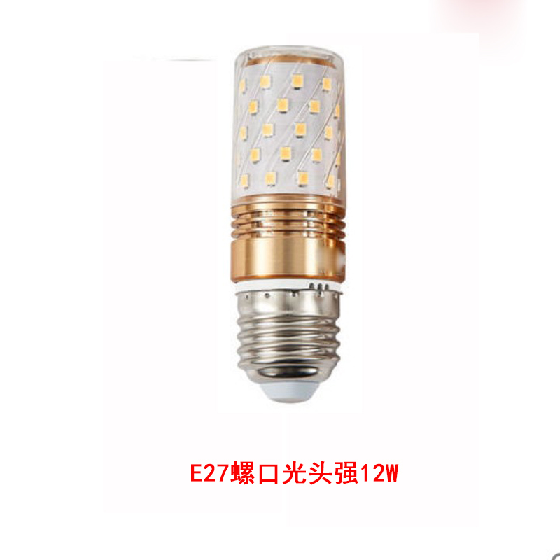 E14LED蜡尾尖泡5W7W9W12W节能龙珠光头强彩色灯泡G4G9光源 - 图0