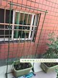 Садовые кронштейны, перголы, огурцы, люфа, фасоль, специальные кронштейны для горшечных растений, трубы с пластиковым покрытием.