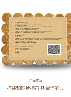 2.5厘米小火龙罐艾柱玄石单层面部美容罐金银罐艾柱紫砂灸刮痧杯