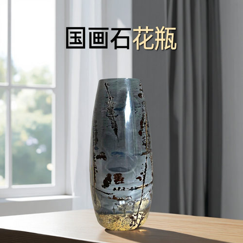 国画石原石草花石天然石头花瓶笔筒办公室桌面玄关酒柜装饰品摆件 - 图3