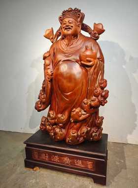 根雕木雕财神爷摆件实木花梨木雕刻工艺品家居客厅办公室摆件送礼