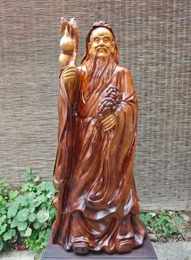 香樟木根雕木雕实木雕刻药王摆件