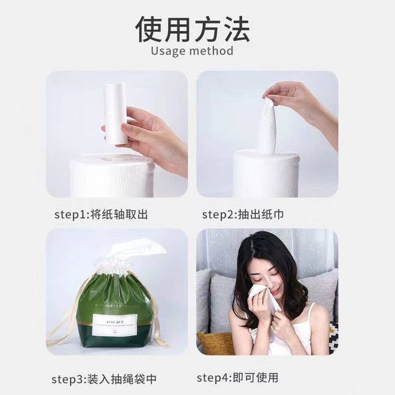 尔木萄洗脸巾一次性卷筒式洁面巾擦脸巾抽取式压缩洗面巾加厚纯棉_虎窝淘