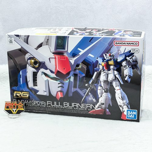 有货 万代 拼装模型 RG 元祖 GP01 fb 独角兽 ooq 飞翼 强袭 自由 - 图0