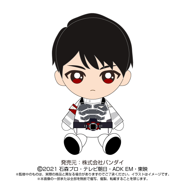 万代 chibi假面骑士REVICE利维斯毛绒公仔娃娃门田大二拉布有货-图0