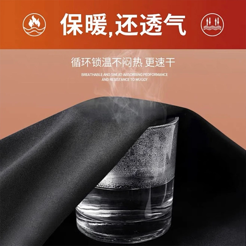 速干衣女压缩加绒紧身打底保暖内衣户外滑雪骑行登山跑步运动套装,淘宝优惠券,粉丝福利购,淘宝优惠卷