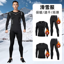 Ski Speed Dry Jersey Mens Bottom Warm Underwear Tight Fit Compression Sportswear Running Suit Plus Suede Outdoor Autumn winter