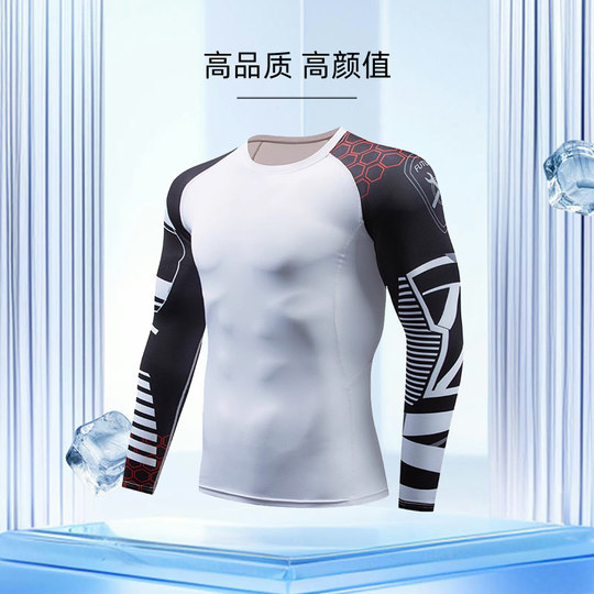 泳衣男上衣防晒长袖长裤套装泳裤游泳装备泳装海边冲浪水母潜水服