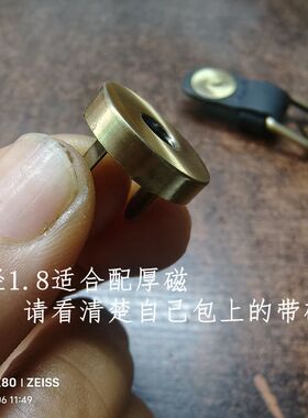 配包扣皮包扣针扣箱包配件搭扣包盖搭扣真皮磁吸皮带针扣
