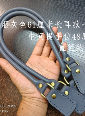 烟灰色超纤皮环保包带提把手工包