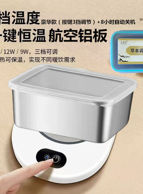 华林泥疗膏酸碱平DDS渗吸草本膏