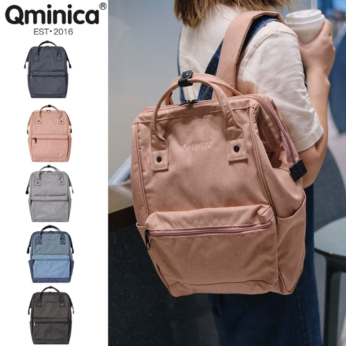 Сумка через плечо, ранец, вместительный и большой рюкзак, коллекция 2023, в корейском стиле