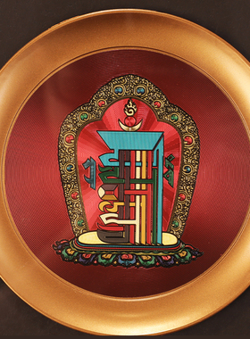 藏式唐卡挂画扎基拉姆黄财神绿度母室内家用墙壁装饰玄关桌面摆台