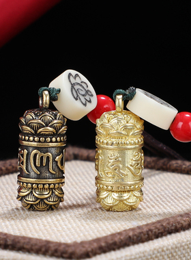 民族风般若嘎乌盒男女吊坠