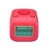 Yixin recorder hand press reading hidden counter reading smart electronic bracelet ring charging hidden recorder