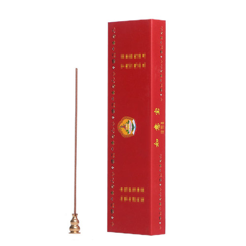 如意宝藏香家用办公西藏熏香天然财神富贵除障药师甘路熏香线卧香 - 图3