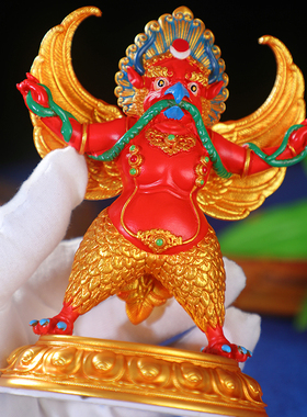 彩绘大鹏金翅鸟车载摆件