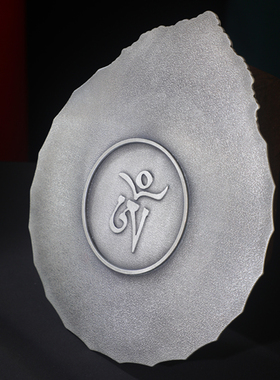 精工藏式锡彩绘九宫八卦牌摆件